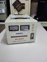 Стабилизатор Andeli 5000va 5Kw-4