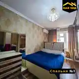 3-комн. квартира, 4 этаж, 80 м², Сино-8