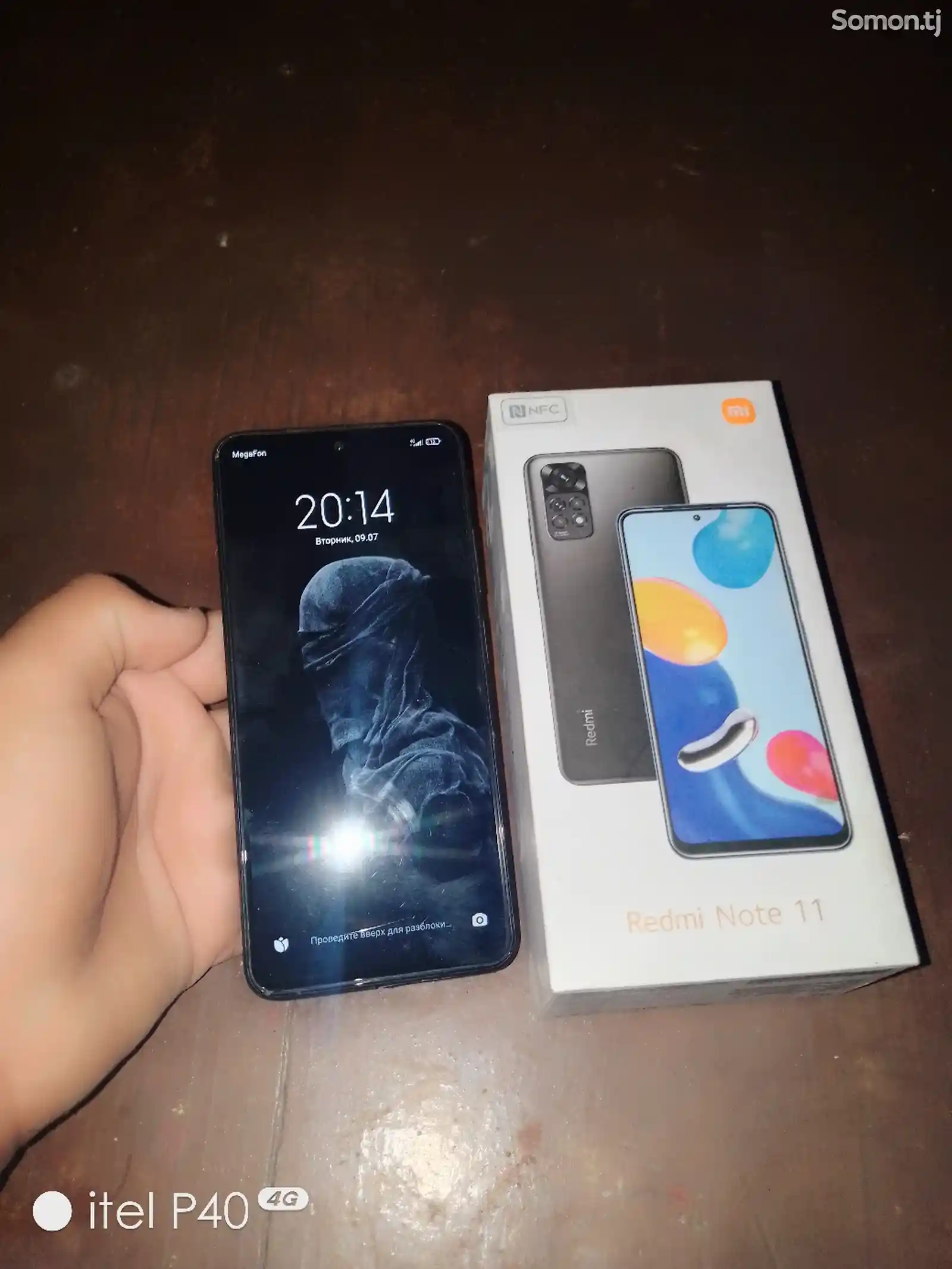 Xiaomi Redmi Note 11-1