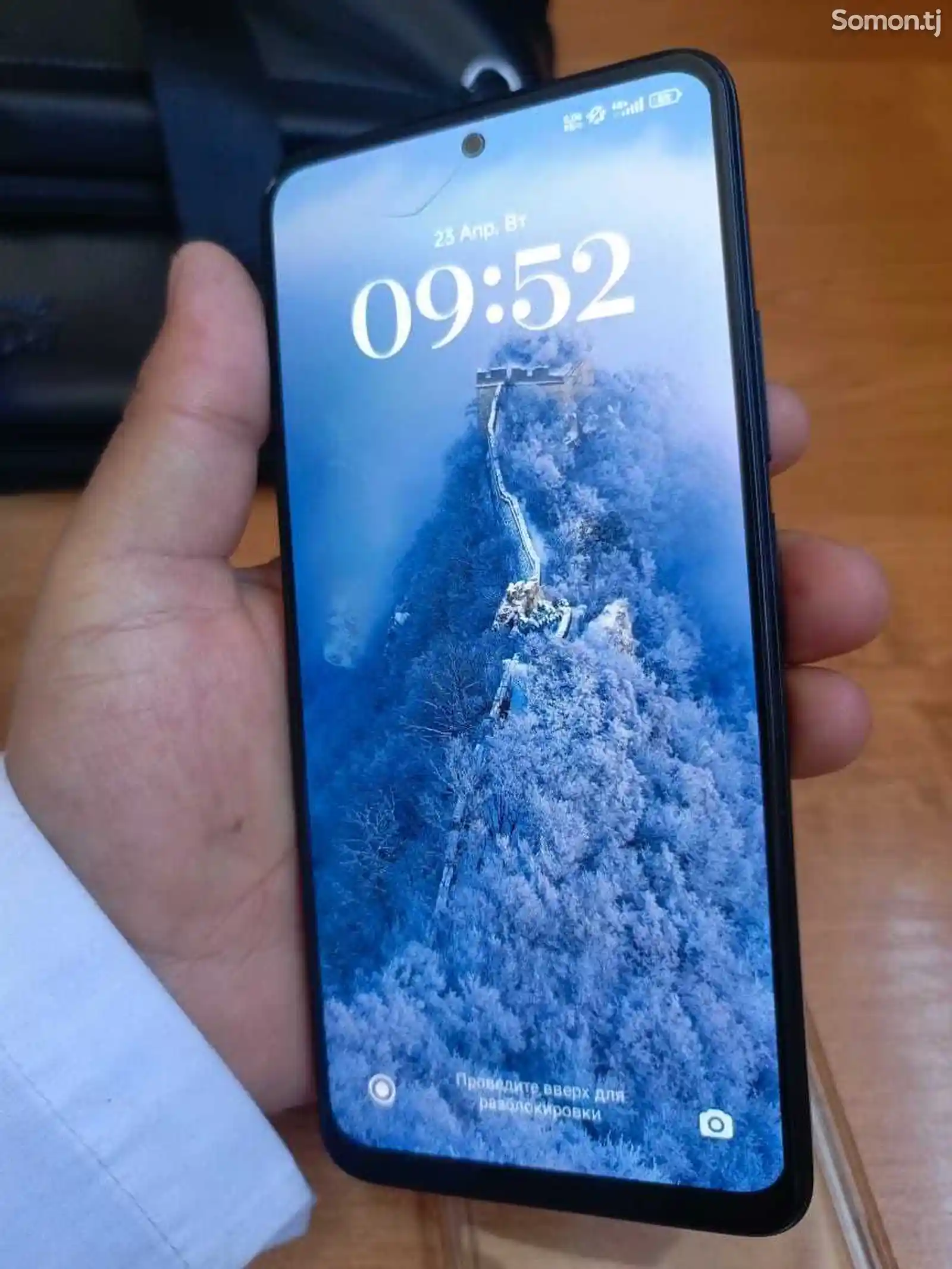 Xiaomi Redmi Note 12-2