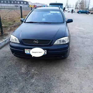 Opel Astra G, 2006