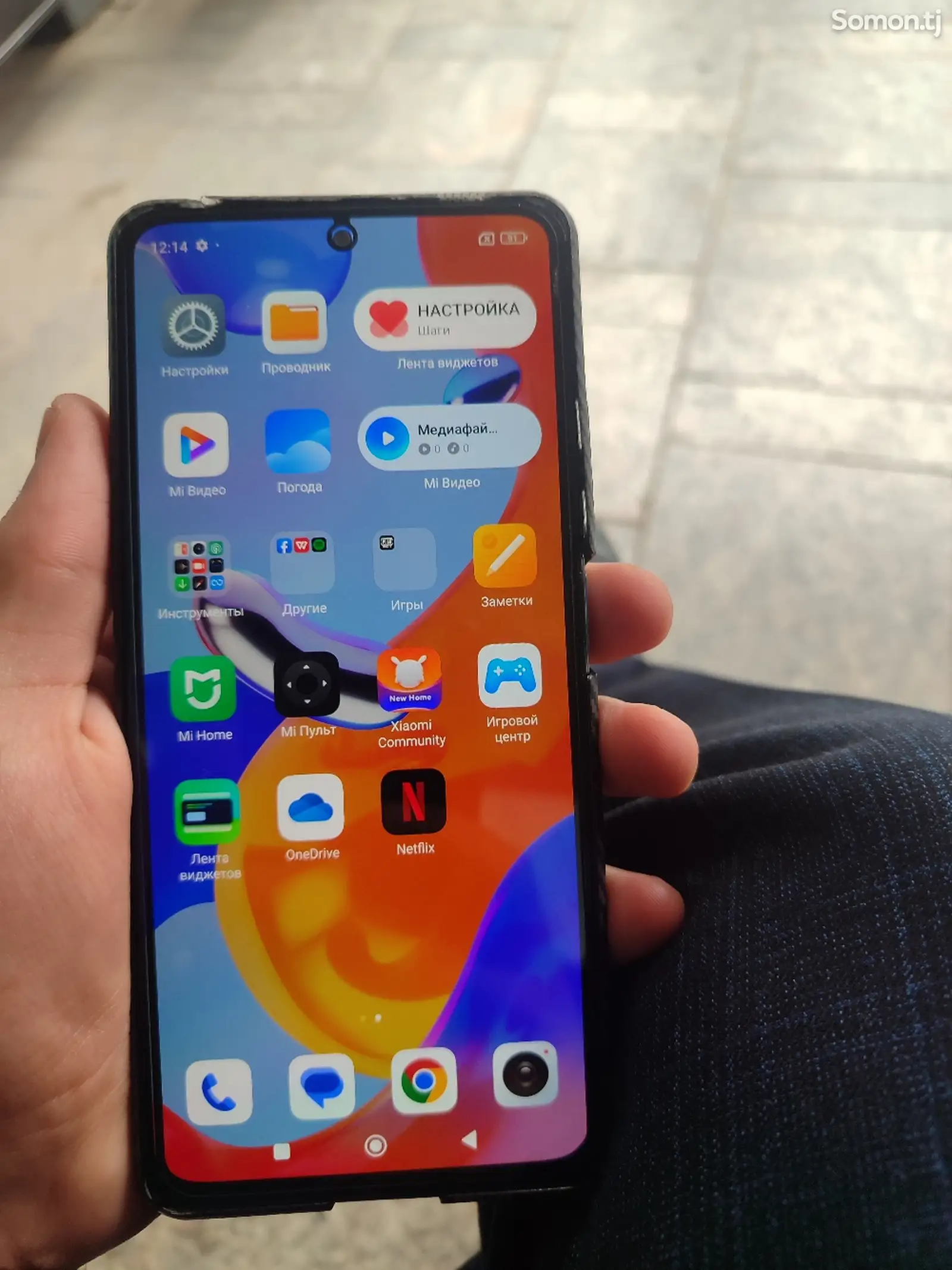 Xiaomi Redmi note 11 Pro 5G-1