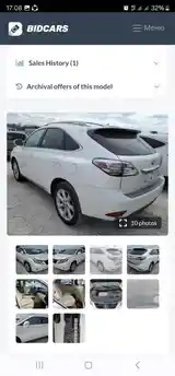 Lexus RX series, 2012-10