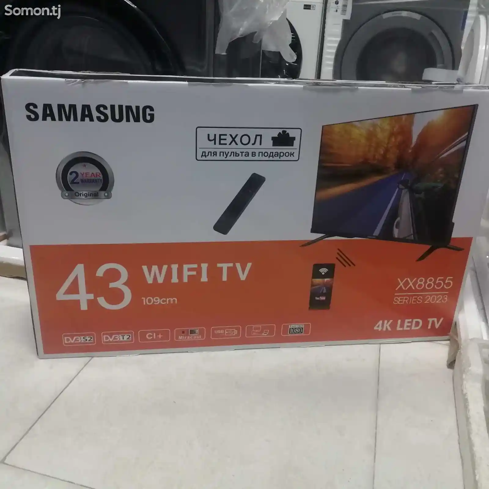 Телевизор Samsung 43-2