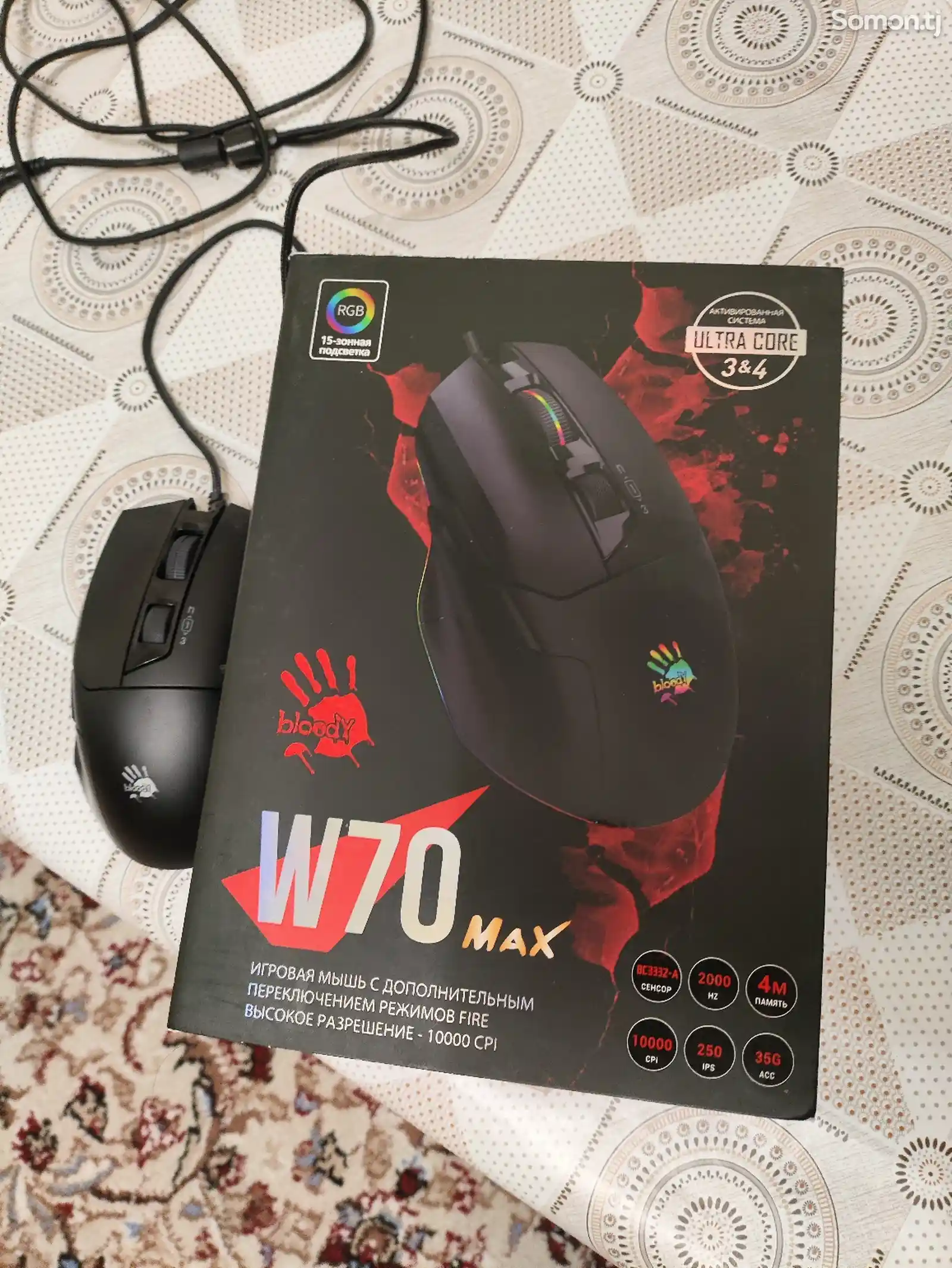 Игровая мышь - A4tech Bloody W70 Max-1