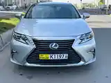 Lexus ES series, 2016-5