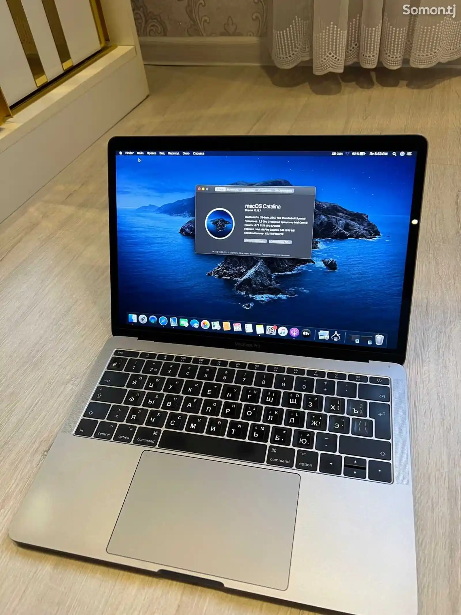Ноутбук Apple MacBook pro 2017-2