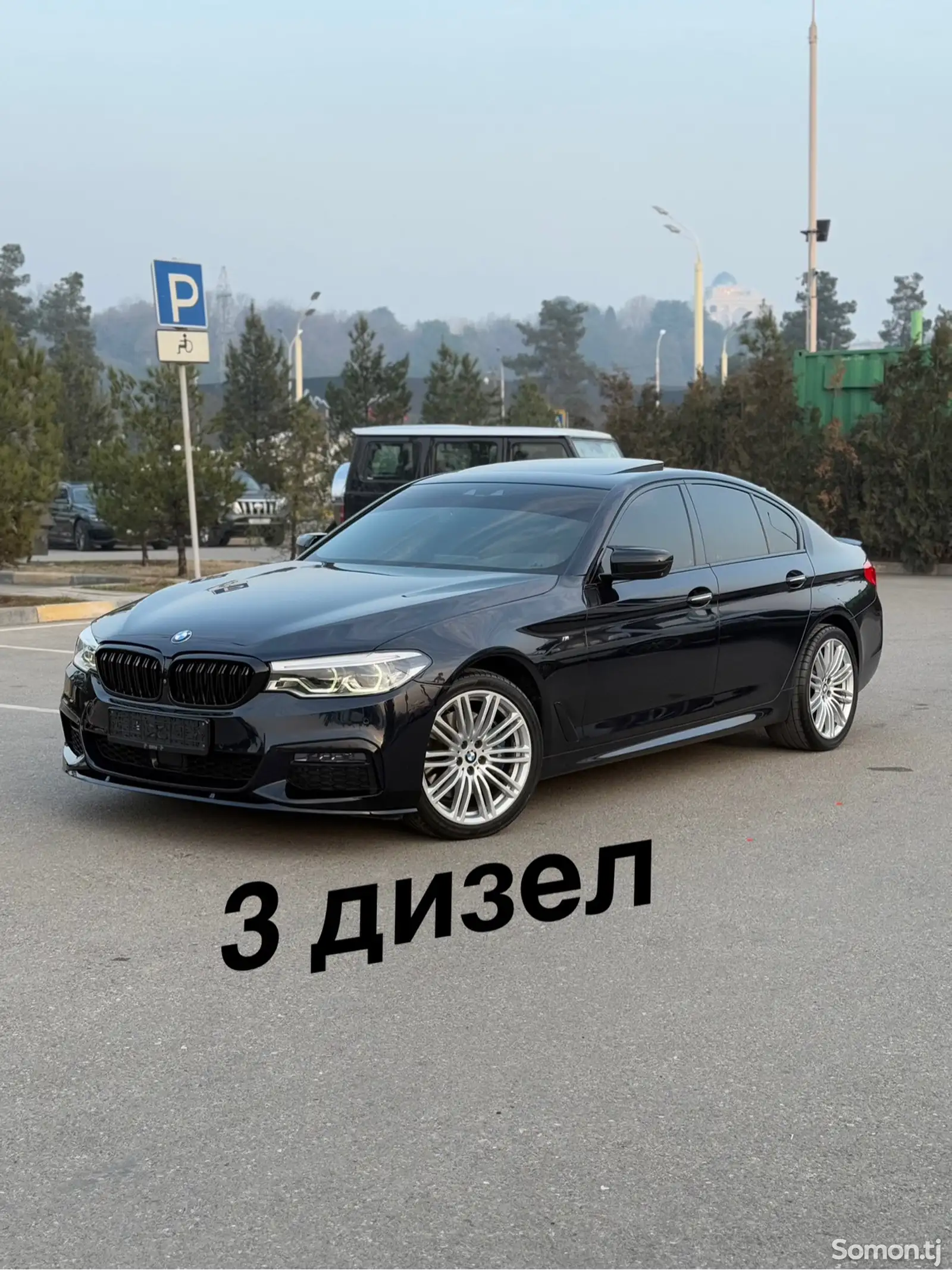 BMW M5, 2018-1