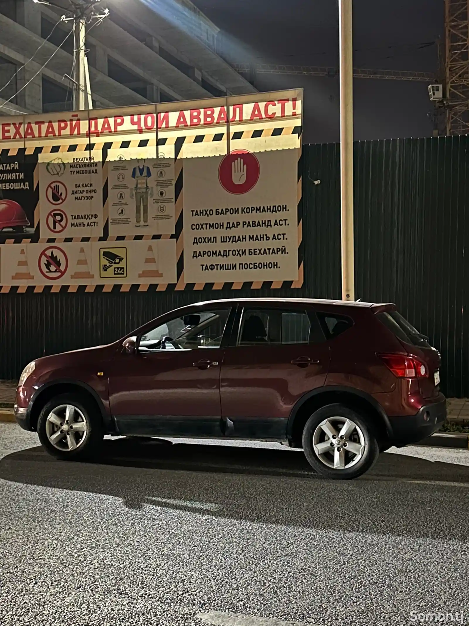 Nissan Qashqai, 2008-1