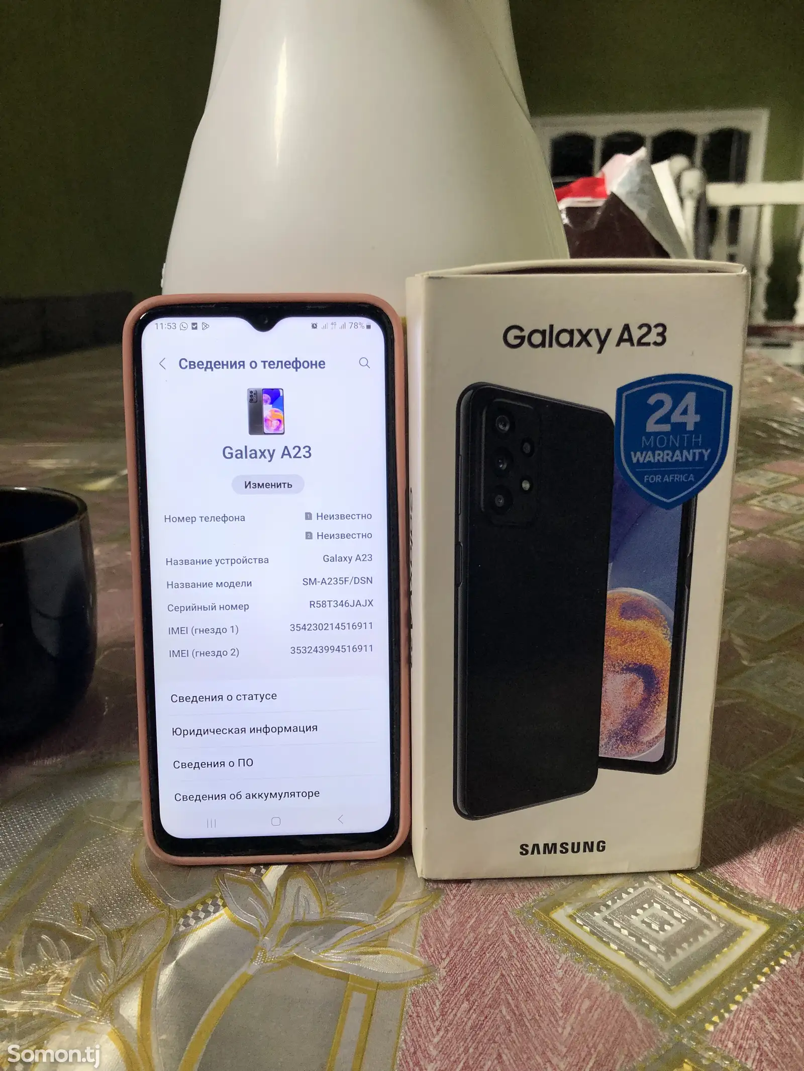 Samsung Galaxy A23-1