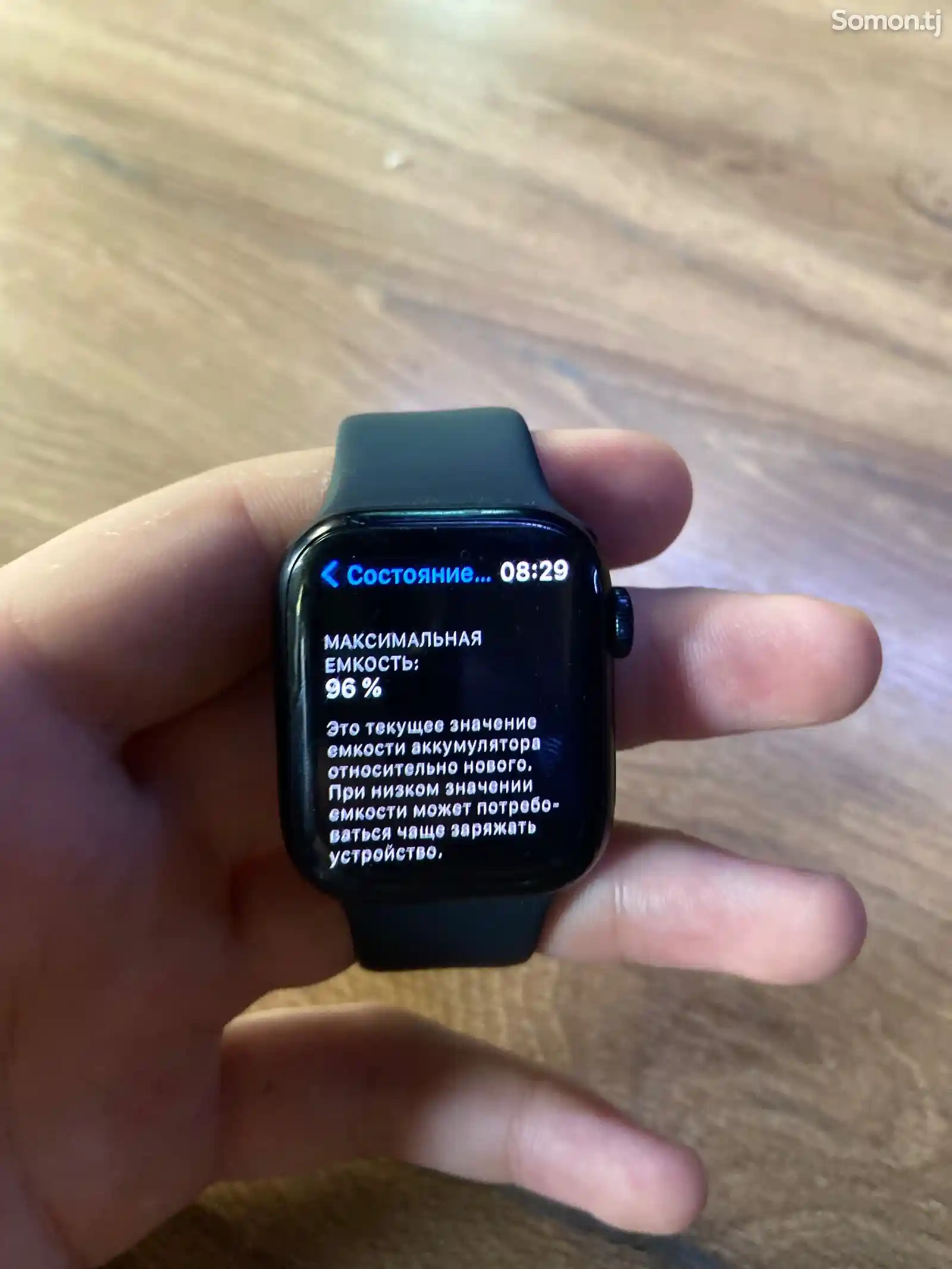 Смарт часы Apple watch 7 40m-3