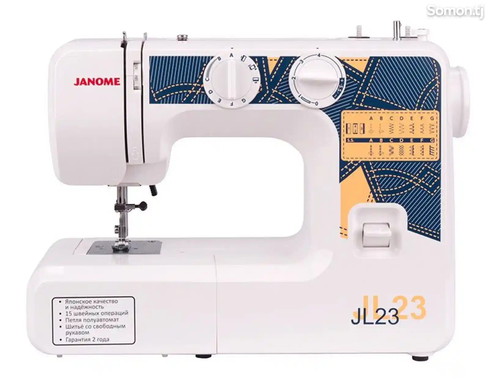 Мошинаи Дарздузи Janome JL23-4