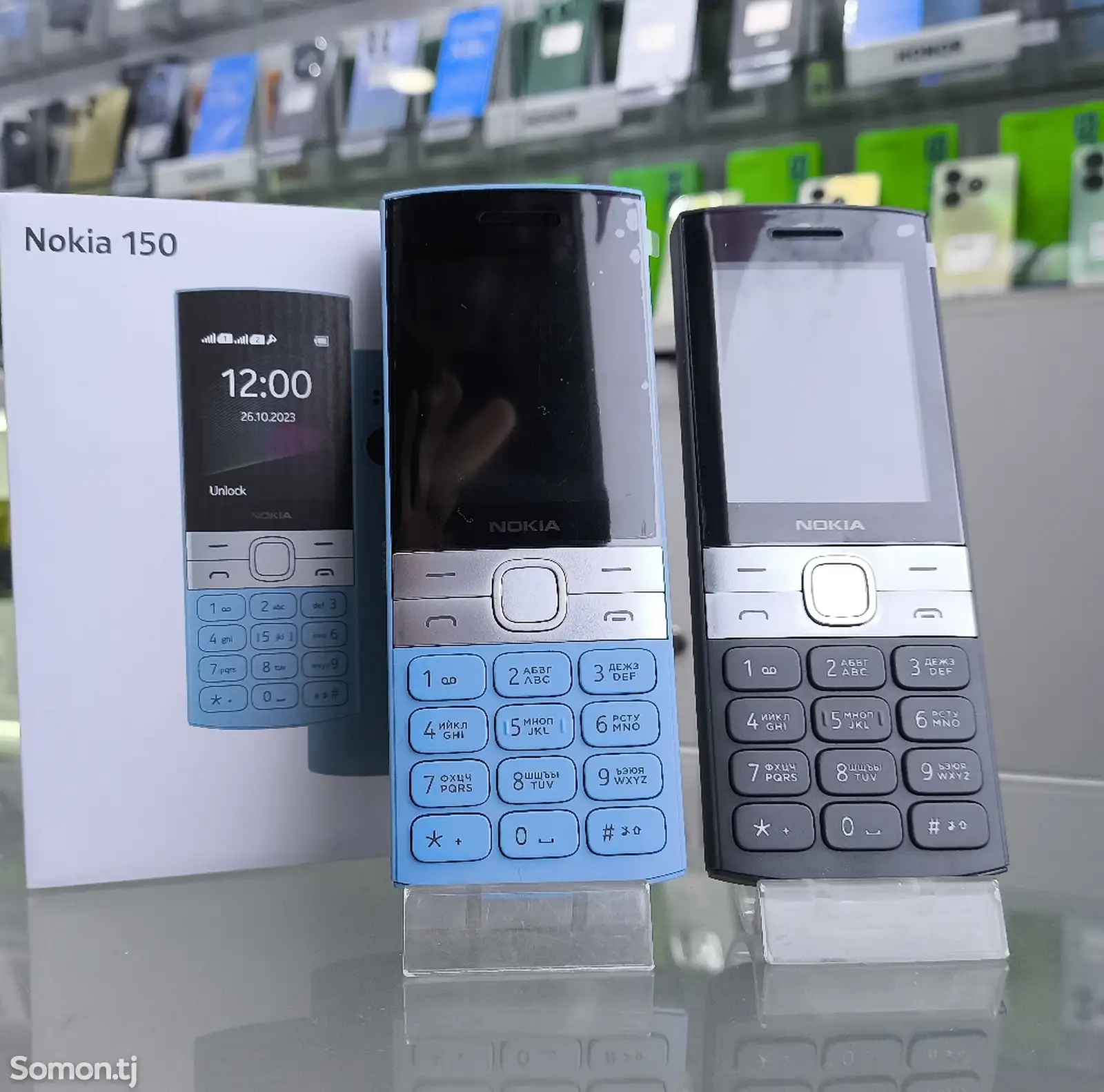 Nokia 150 black 2SIM-1