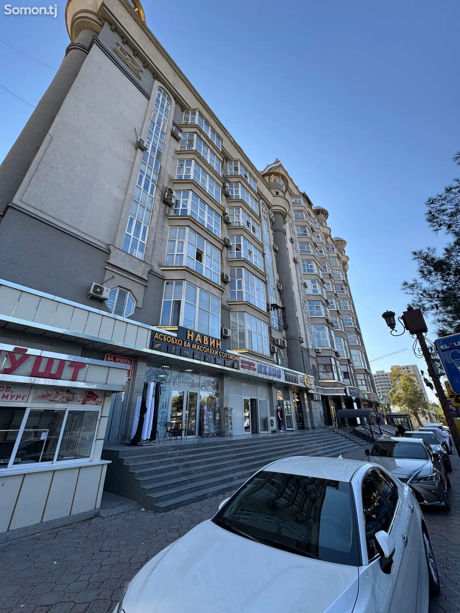 2-комн. квартира, 7 этаж, 63 м², Фирдавси-7