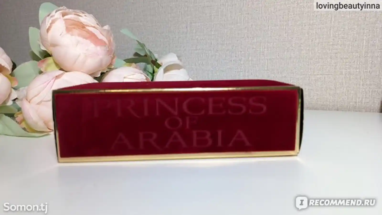 Парфюм The Princess Of Arabia Original Lattafa EAU de Perfume-5