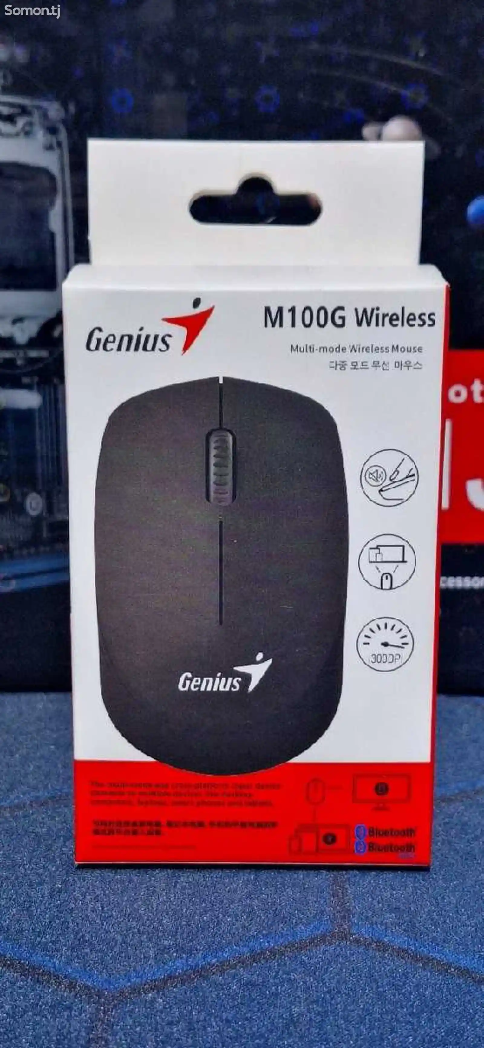 Беспроводная мышка Genius M100g-1