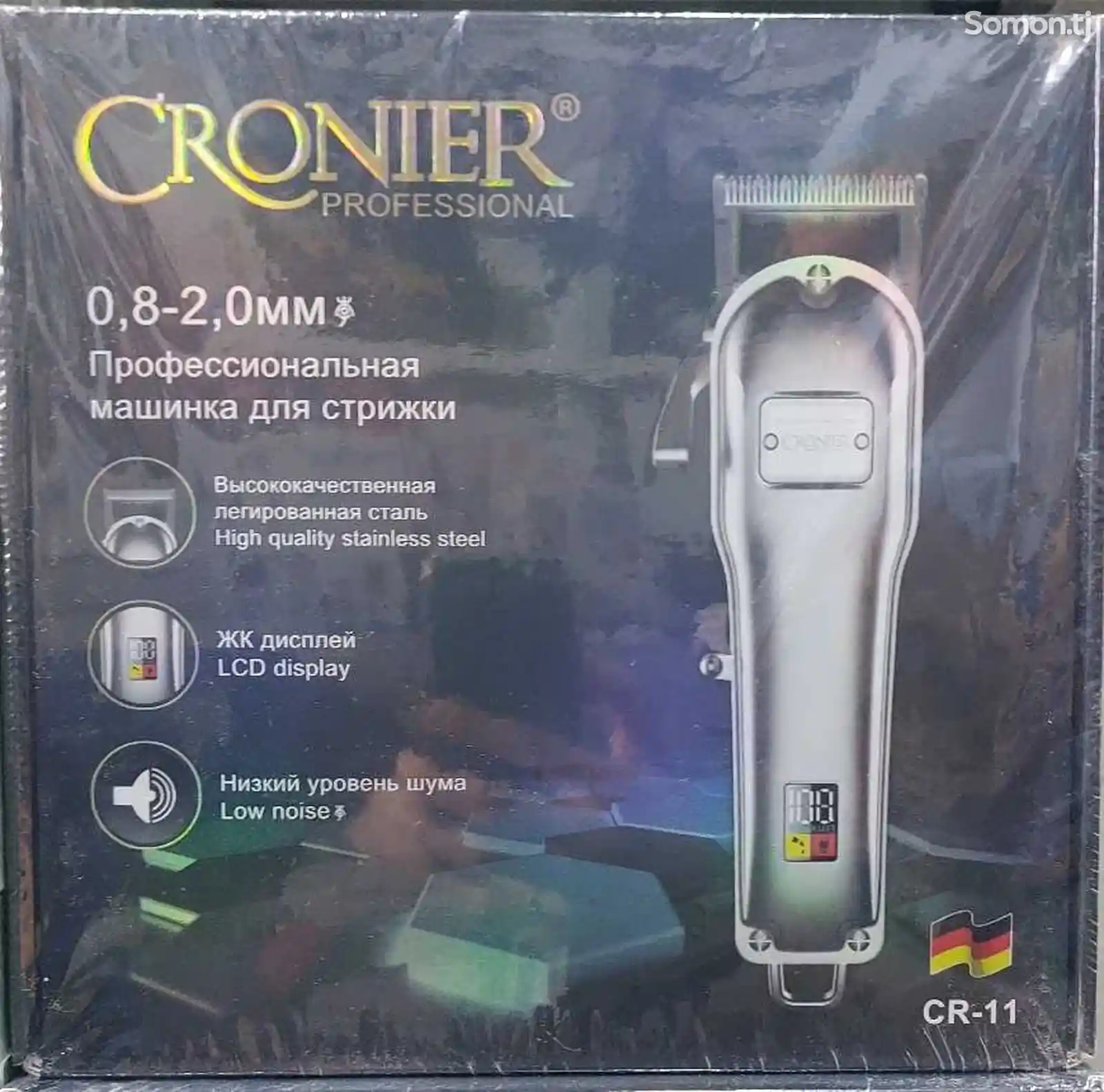 Триммер Cronier-CR-11-2
