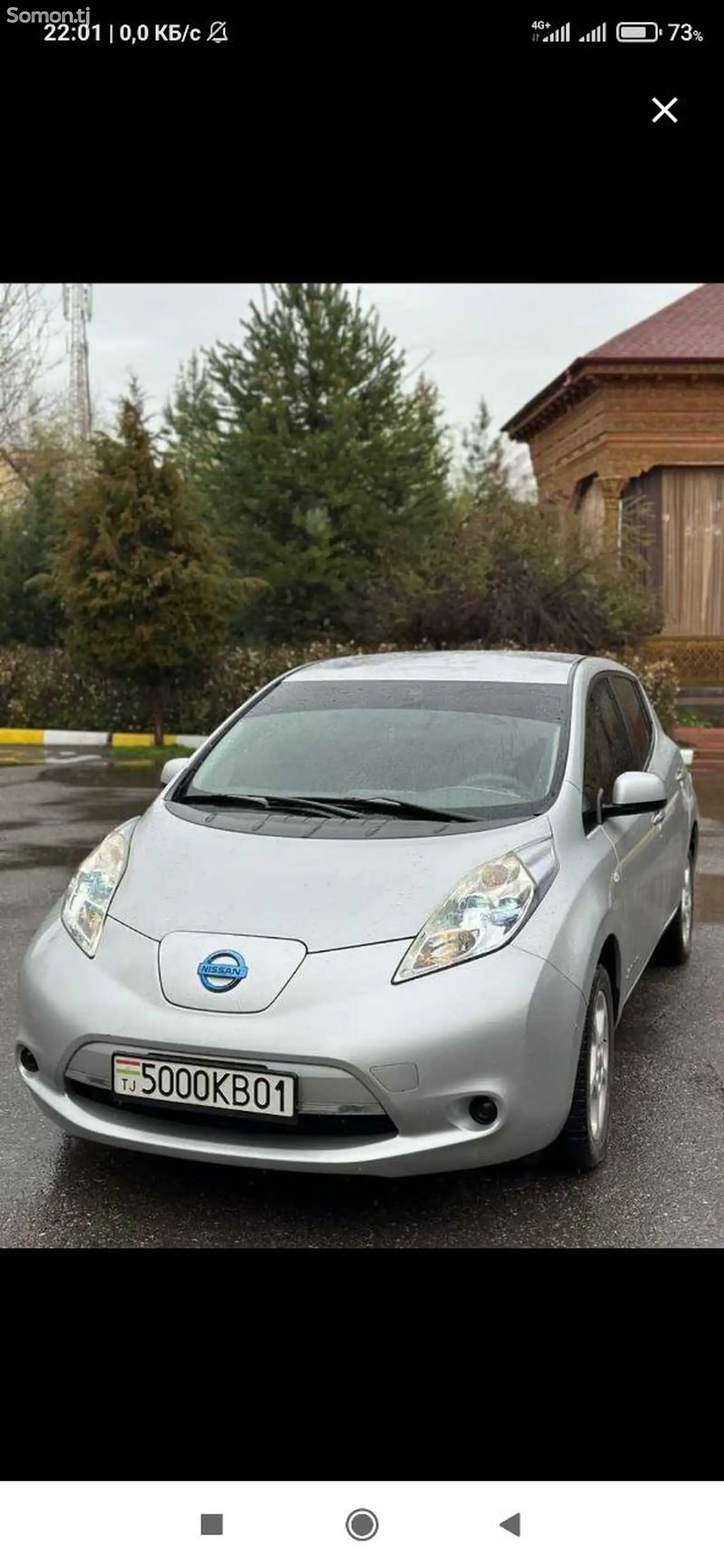 Nissan Leaf, 2012-1