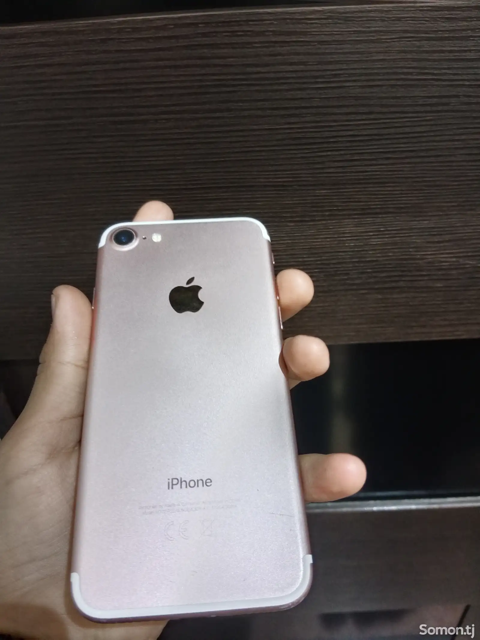 Apple iPhone 7, 128 gb-1