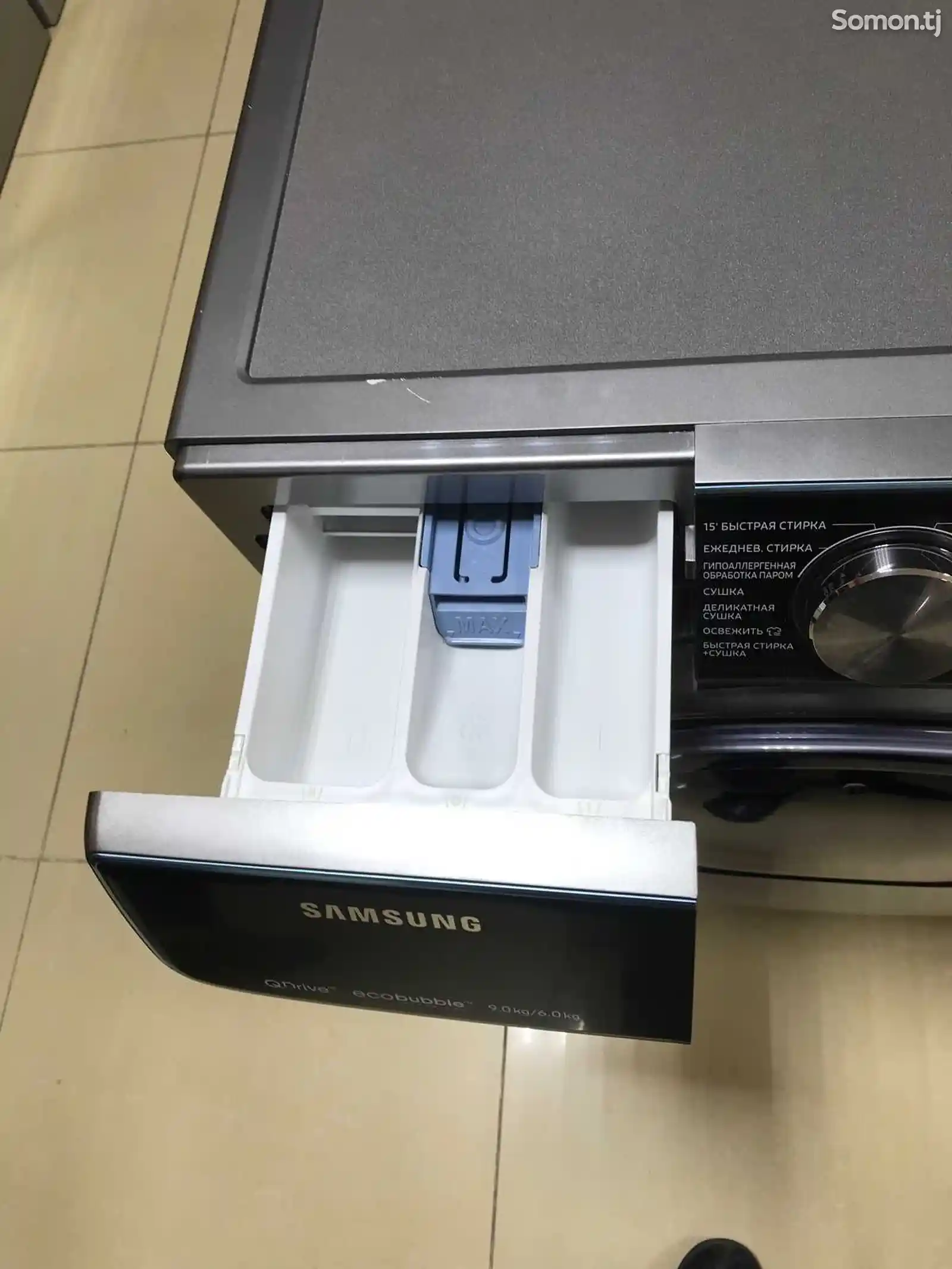 Стиральная машина Samsung WD90N74LNOO/LP-4