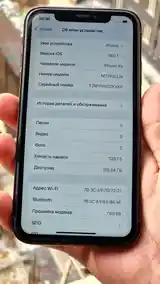 Apple iPhone Xr в корпусе 14 Pro-5