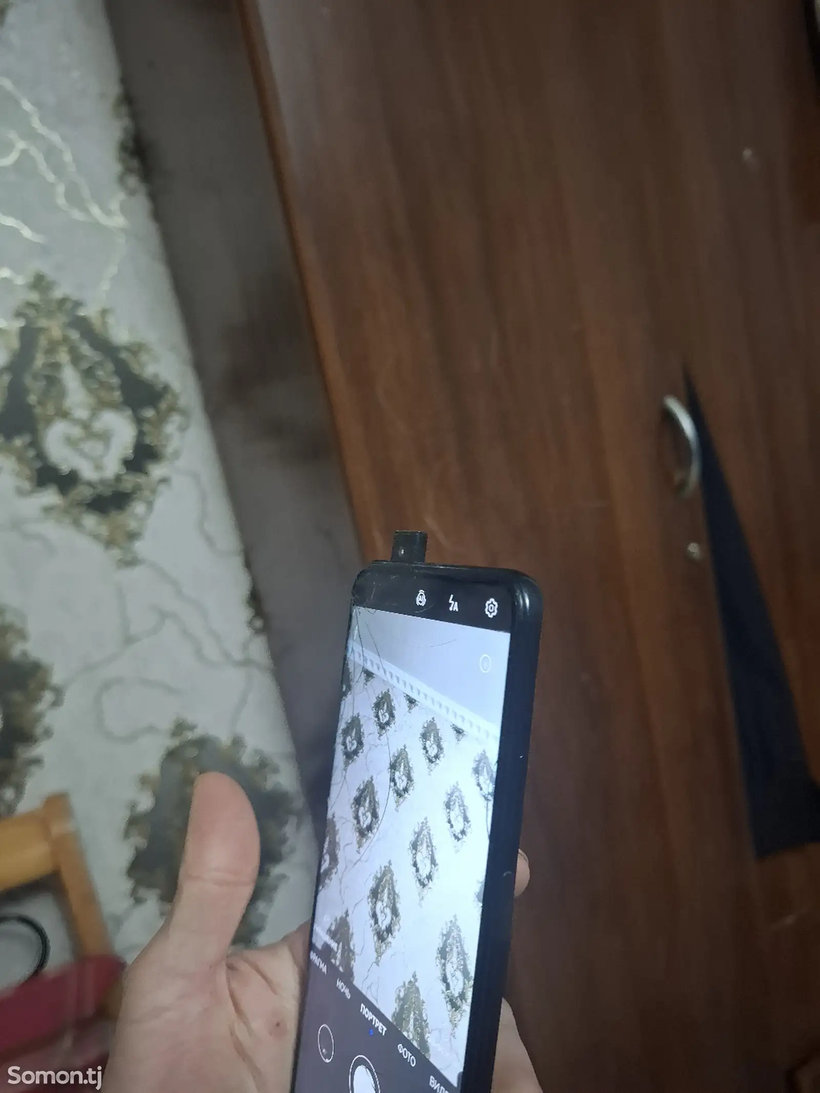 Huawei Honor Y9S-1