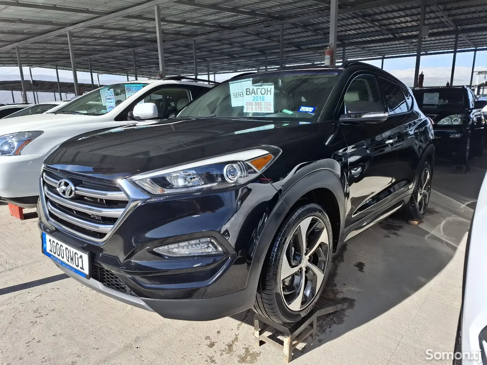 Hyundai Tucson, 2016-1