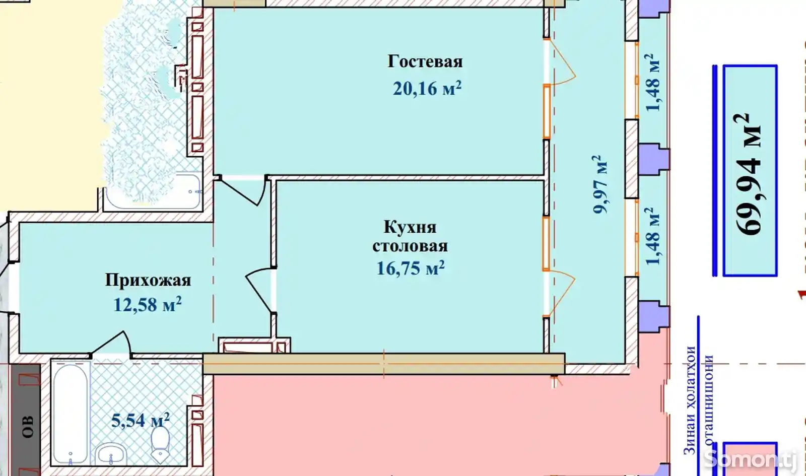 1-комн. квартира, 14 этаж, 70 м², Мехргон-6