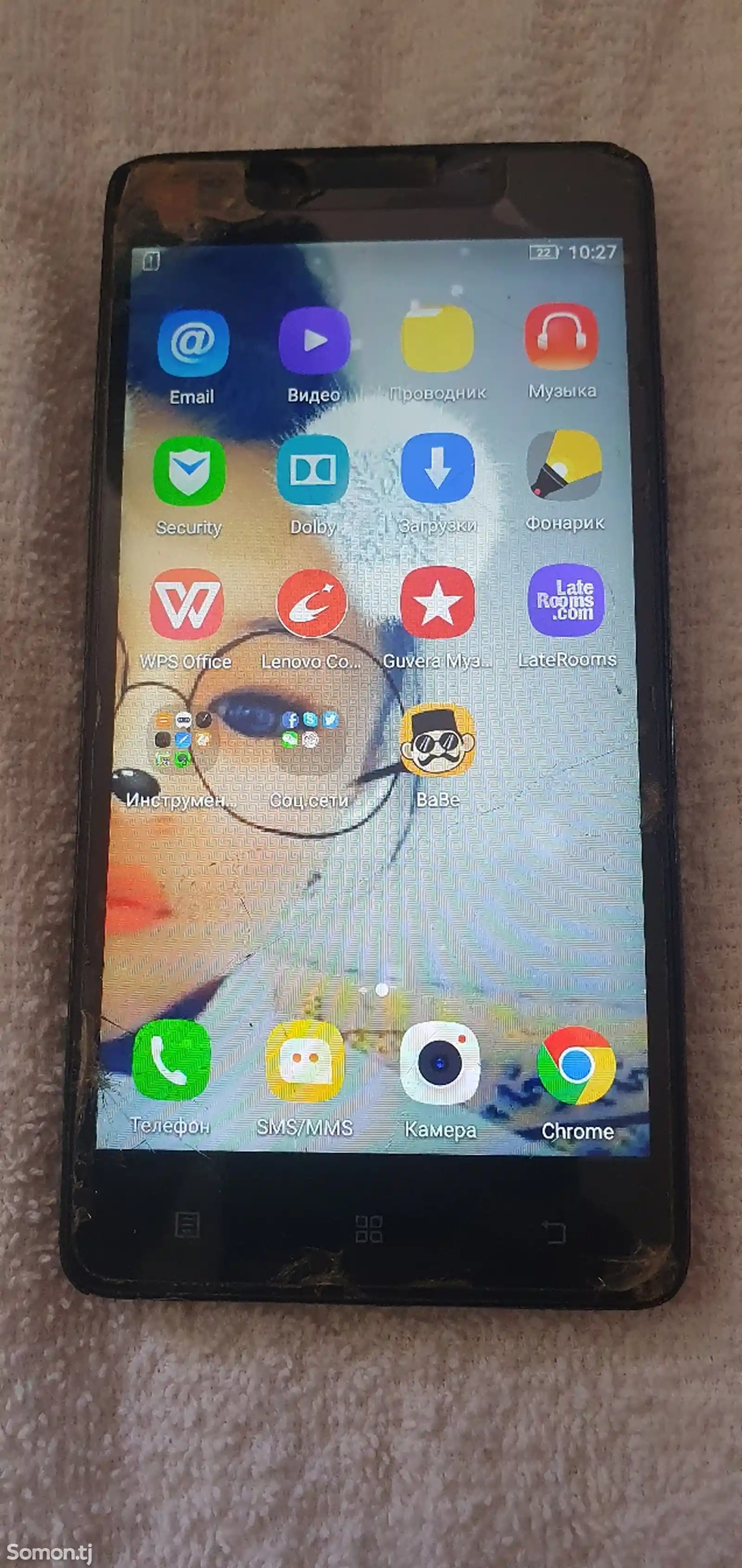 Lenovo A6010-5