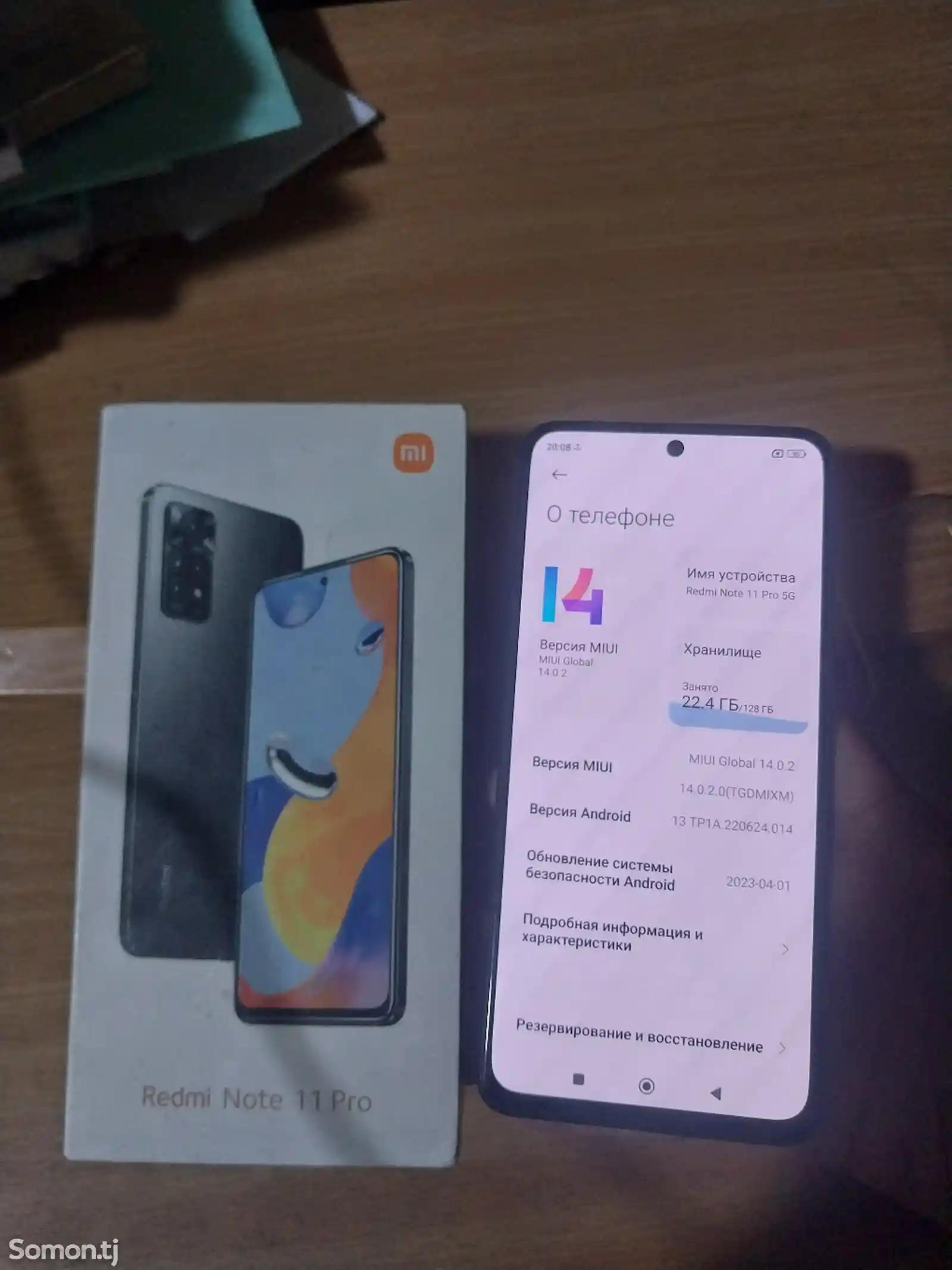 Xiaomi Redmi Note 11 Pro 5G-2