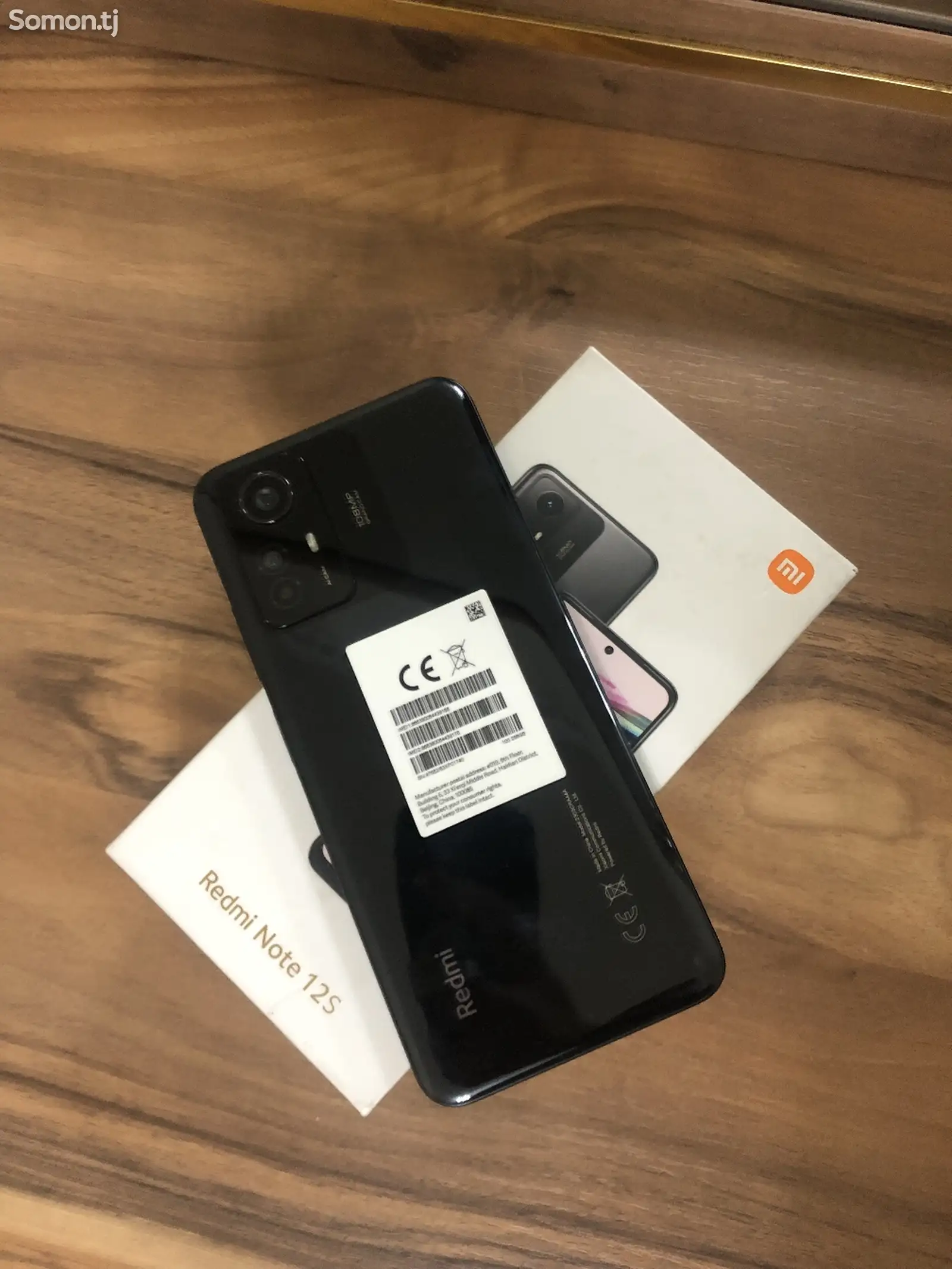 Xiaomi Redmi note 12s-1