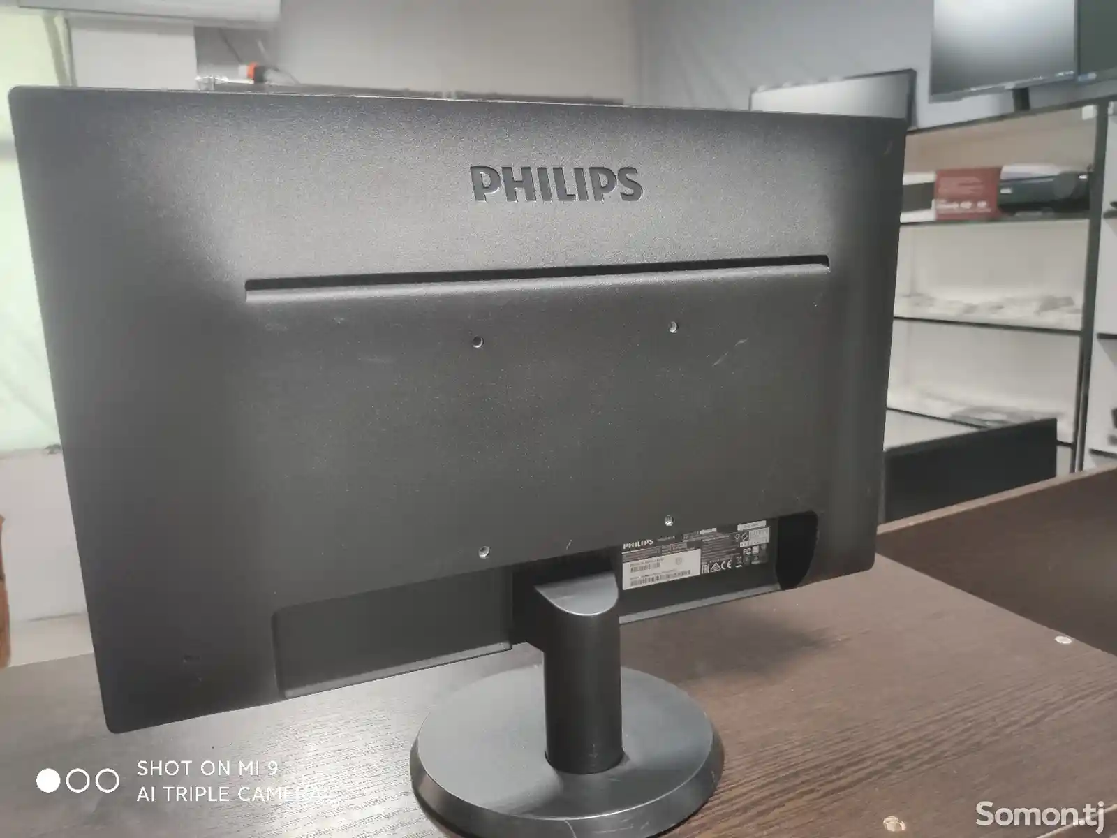 Монитор Philips 19inch-3