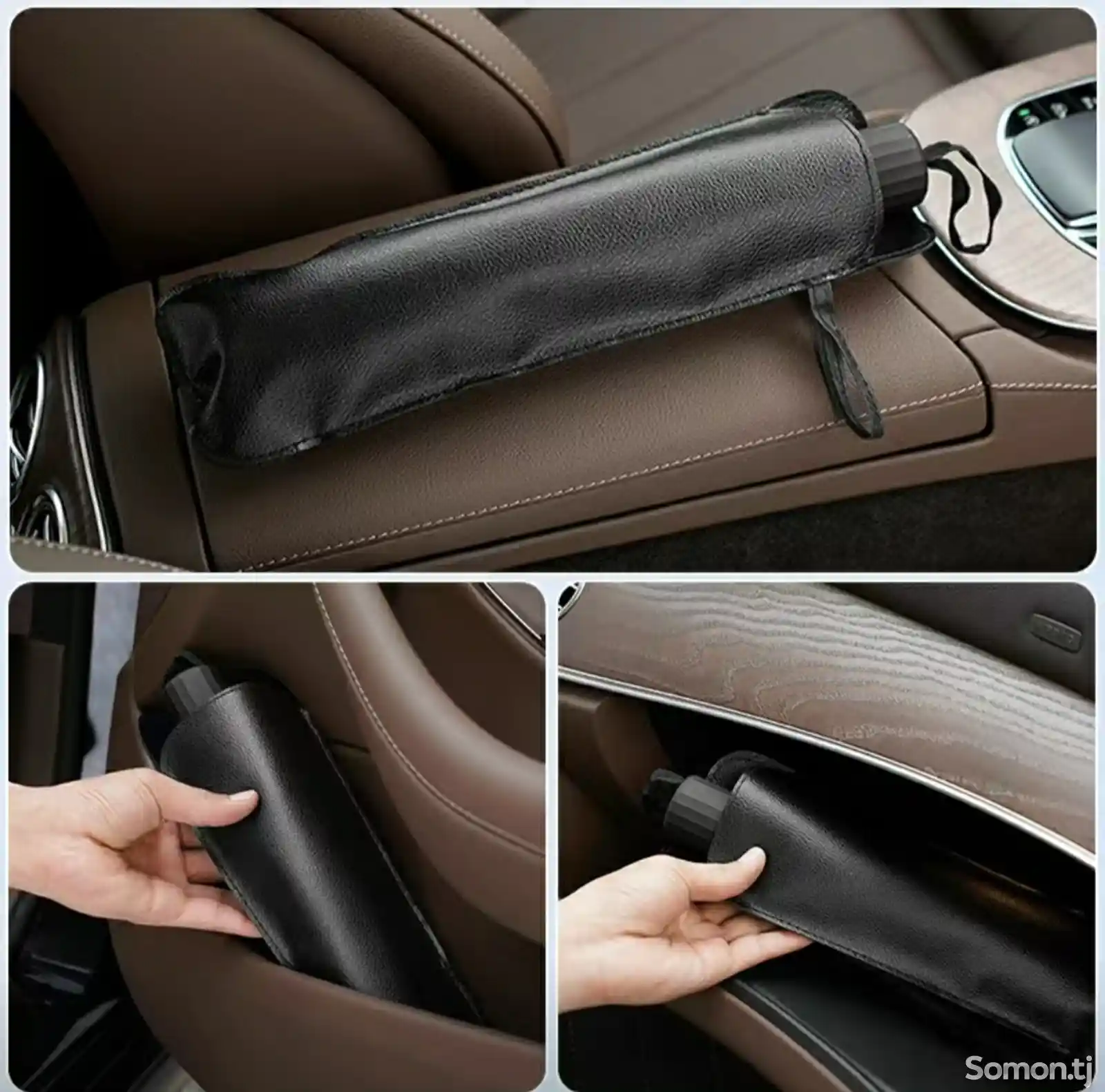 Защитный зонт для автомобиля-3