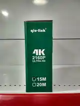 HDMI кабель Qiu-Link 4K 15M-3