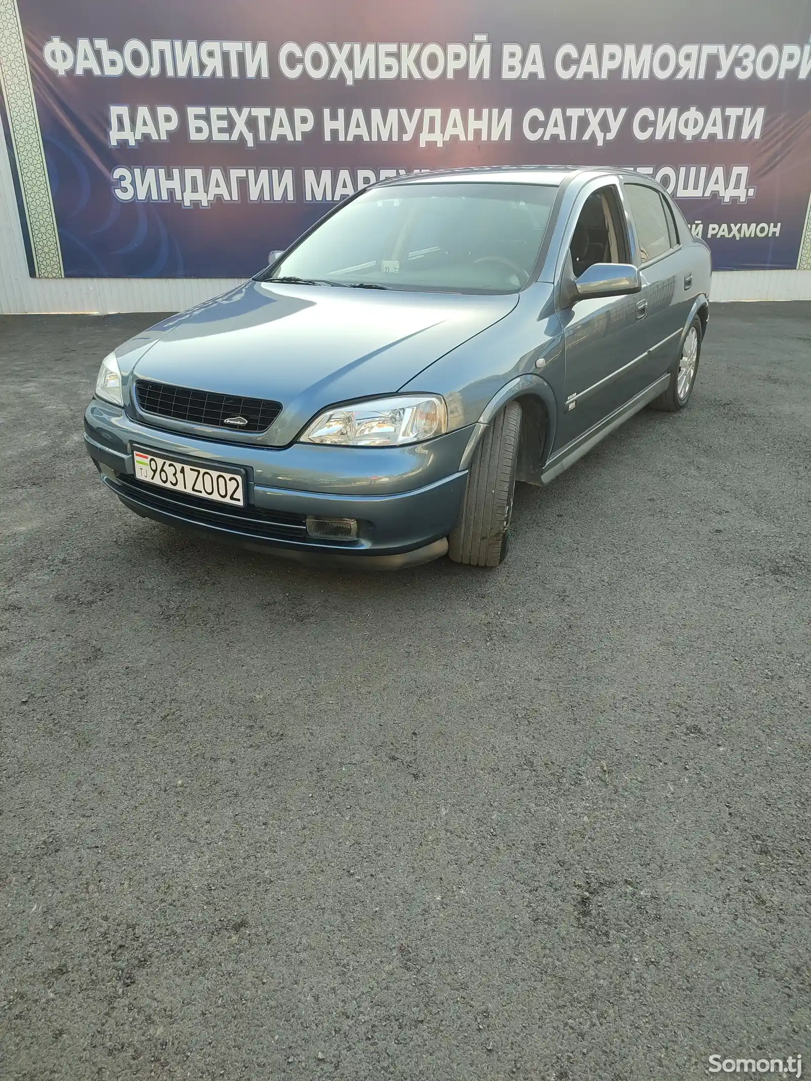 Opel Astra G, 1999-7