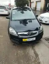 Opel Zafira, 2006-4