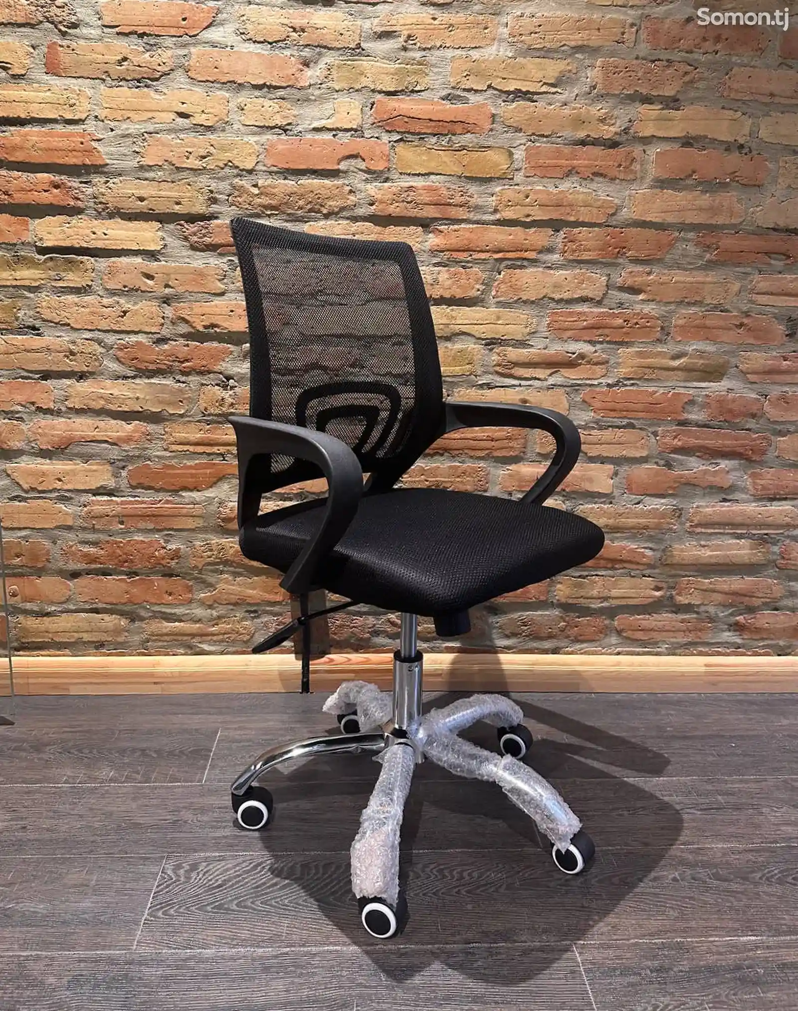 Офисное кресло Ergomax-1