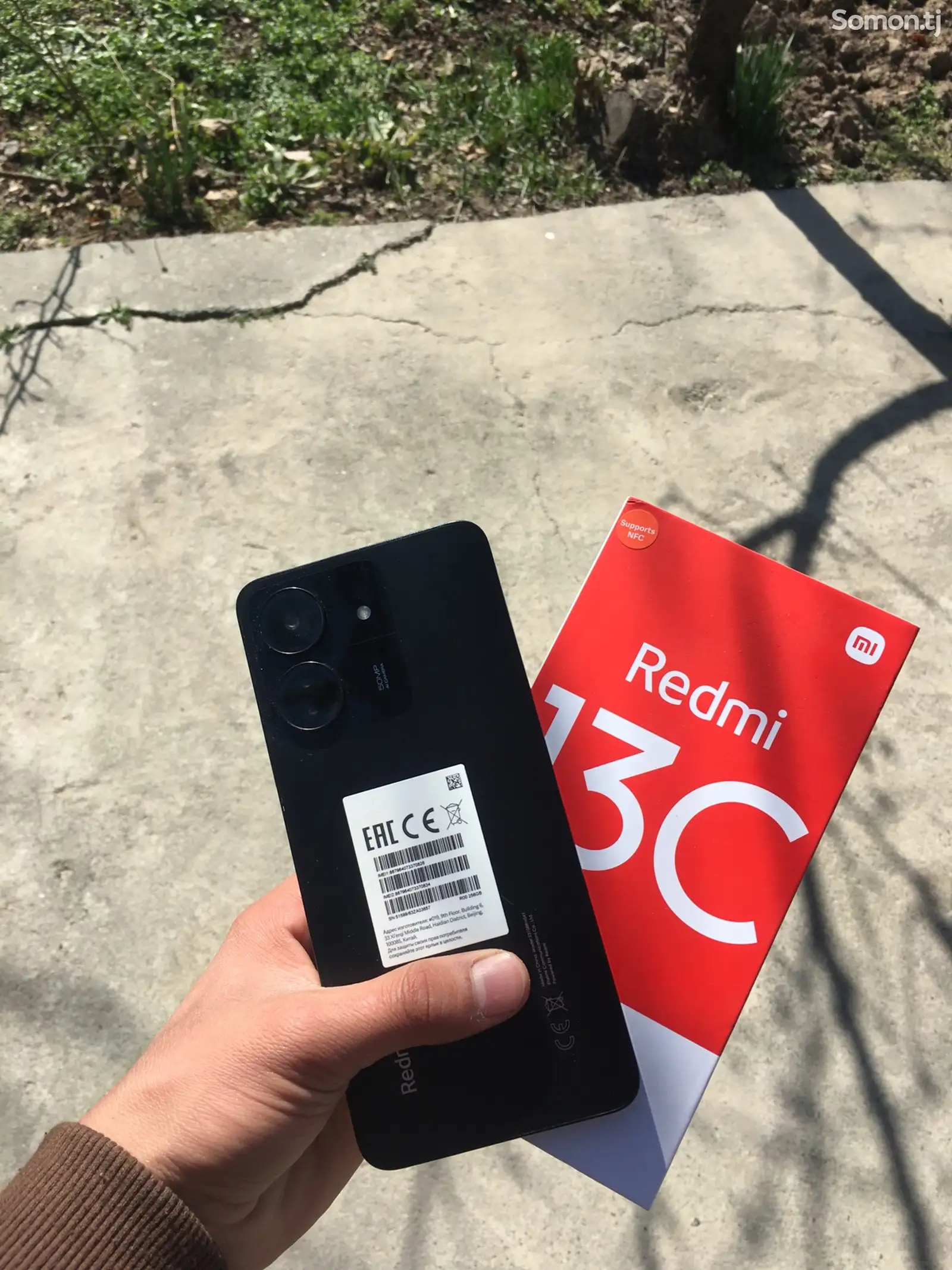 Xiaomi Redmi 13