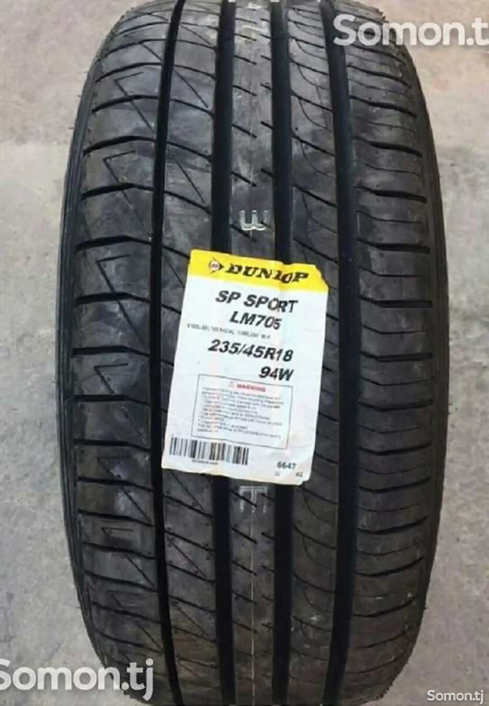 Шины 245/45 R18 Dunlop JAPAN