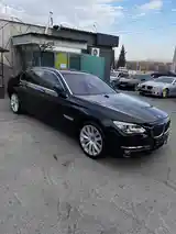 BMW 7 series, 2014-15