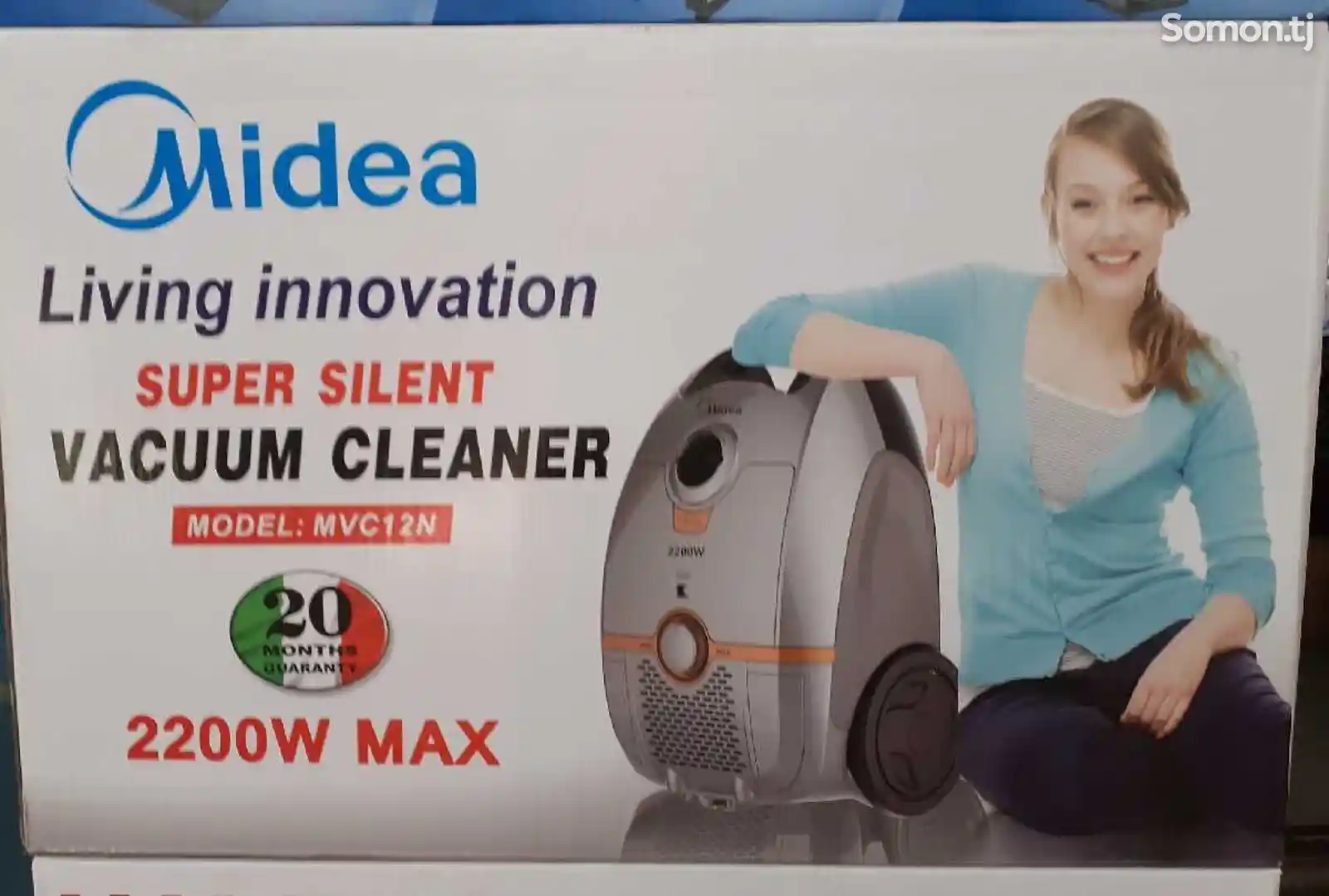 Пылесос Midea 12N-1