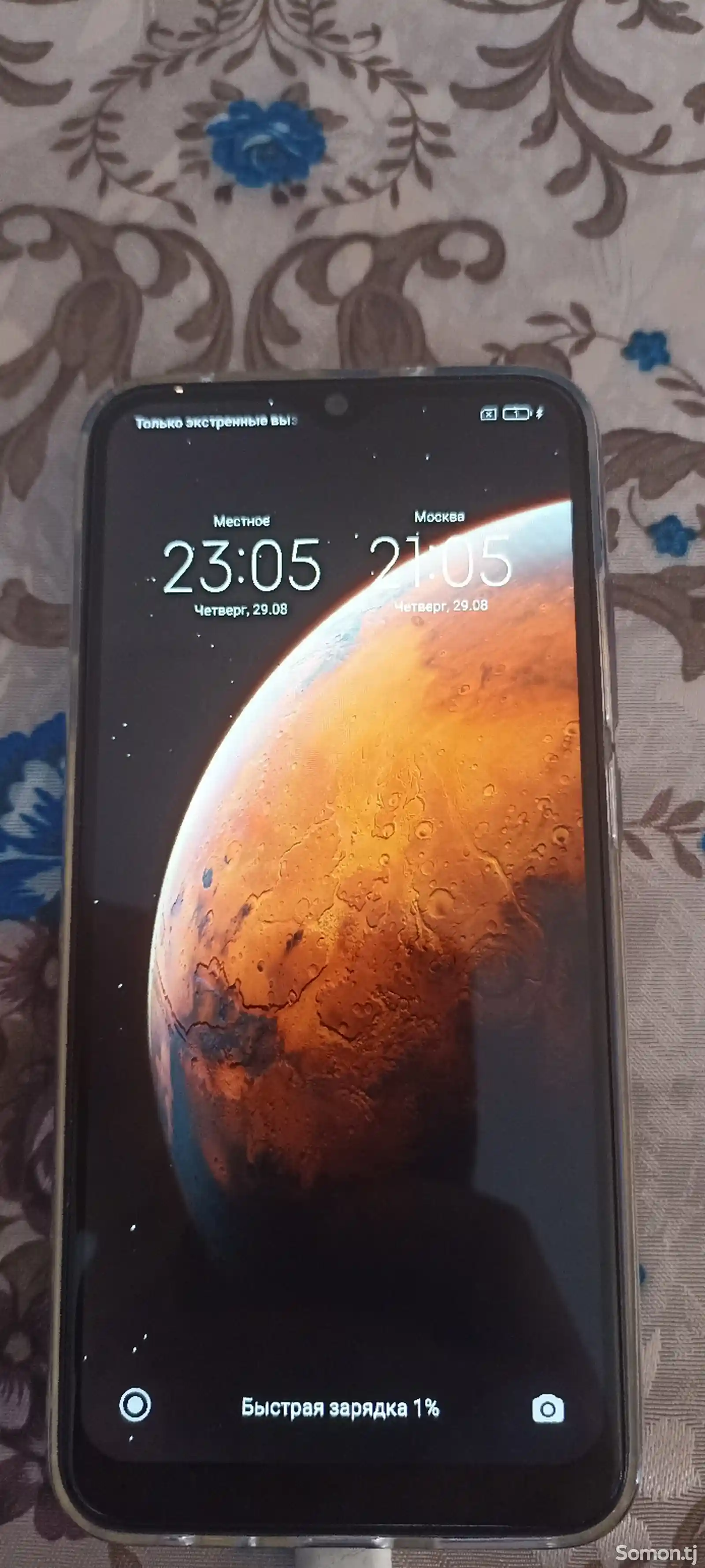 Xiaomi Redmi Note 8 128gb-4