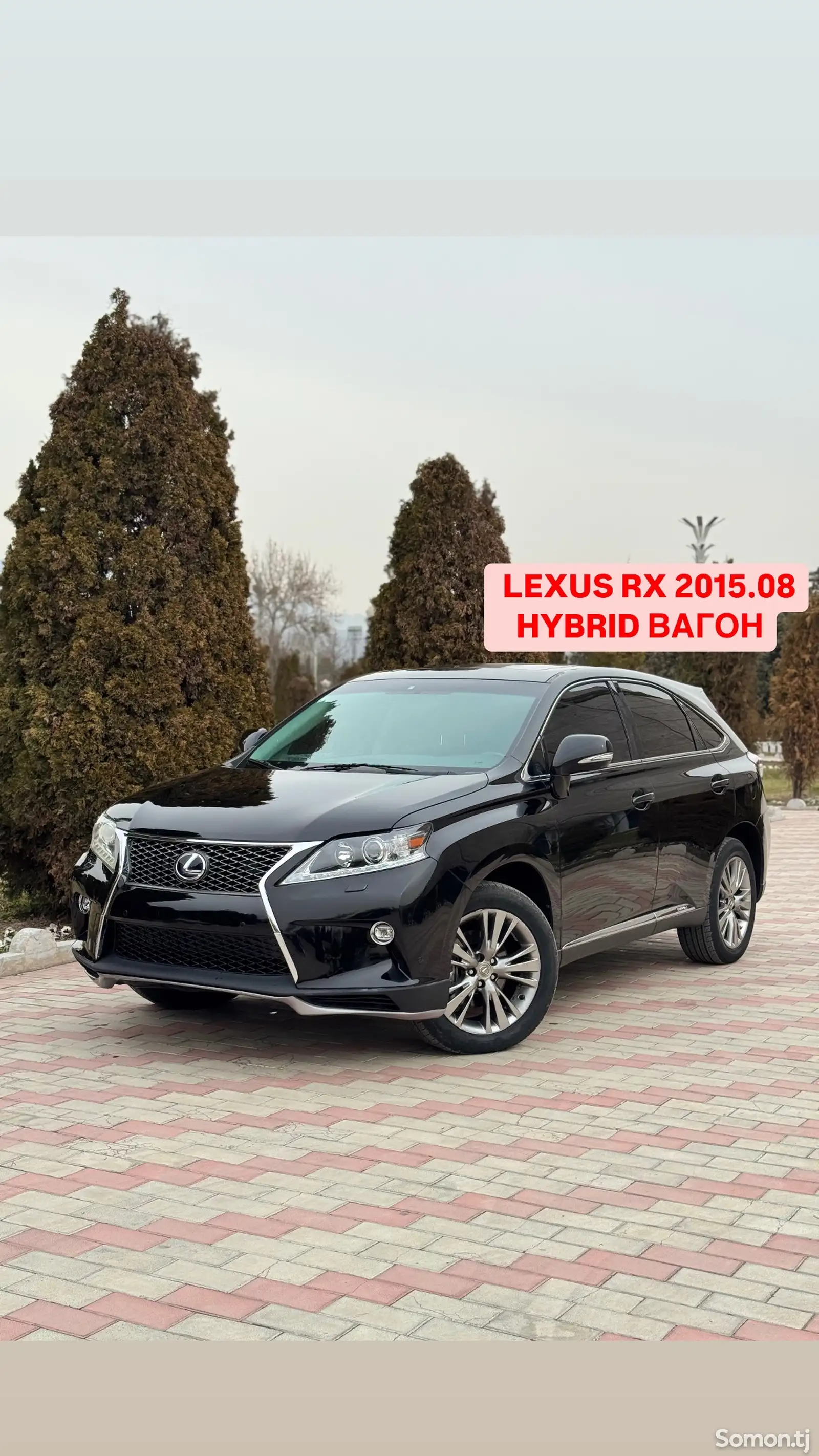 Lexus RX series, 2015-1