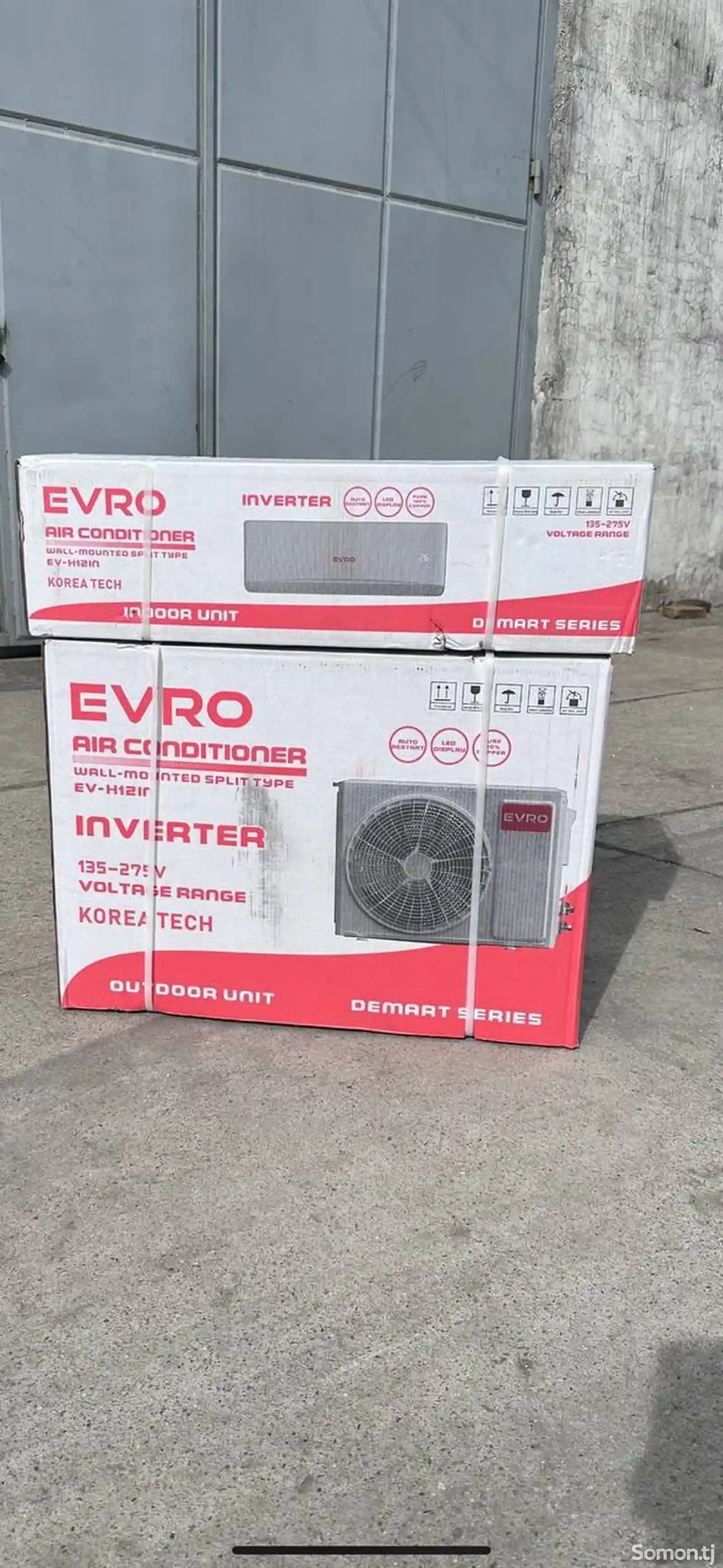 Кондиционер Evro invertor 12Куба