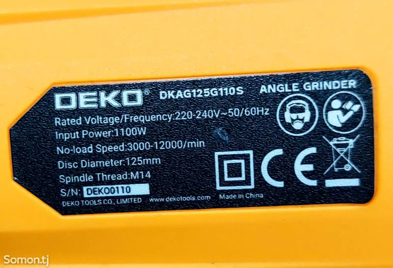 Углошлифовальная машина 1100W DEKO DKAG125G110S-13