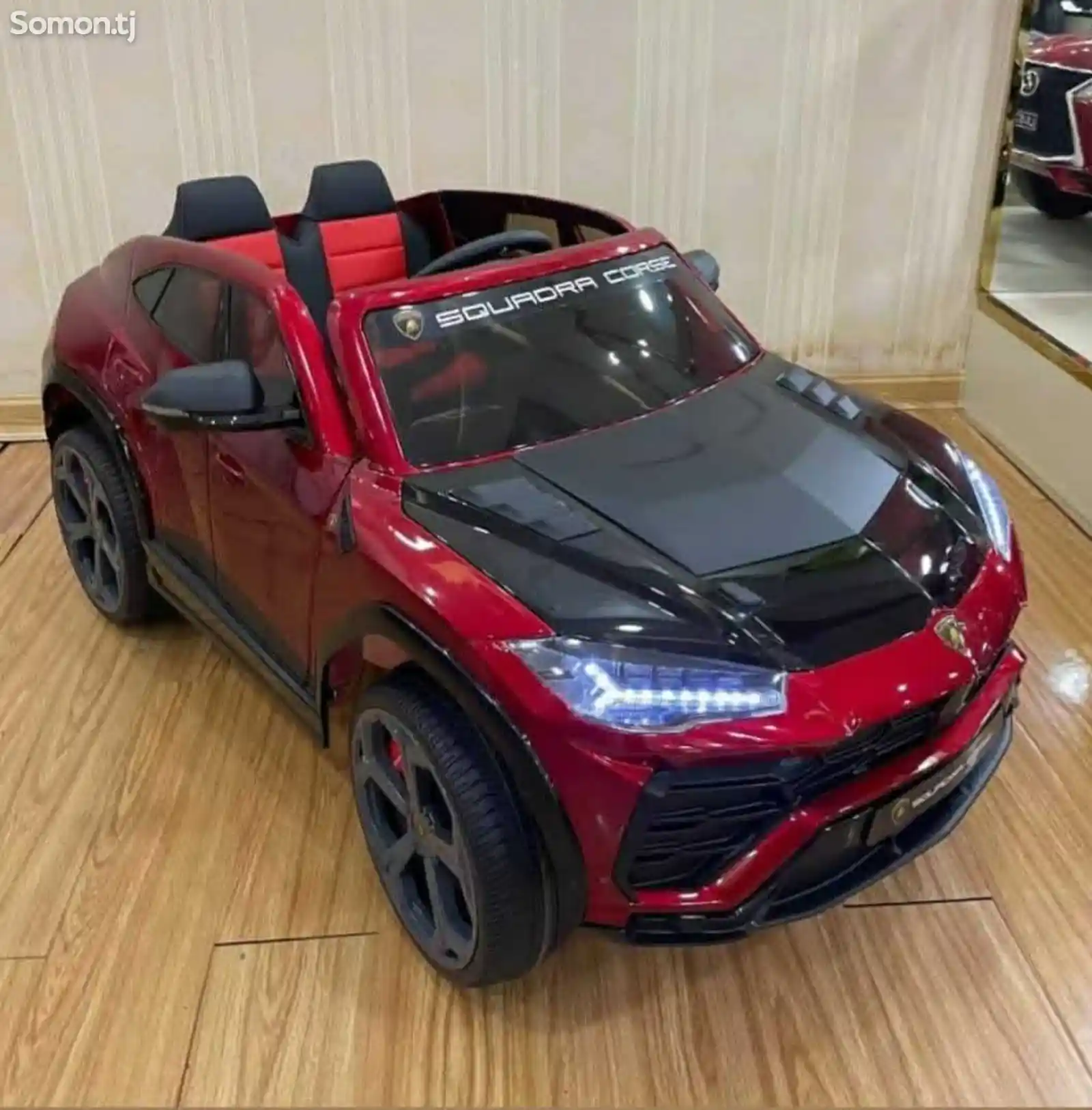 Детский URUS Original-2