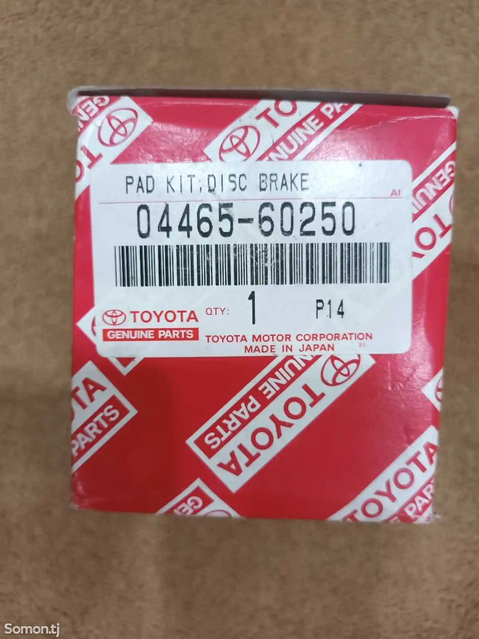 Передние тормозные колодки от Toyota 100-105-1