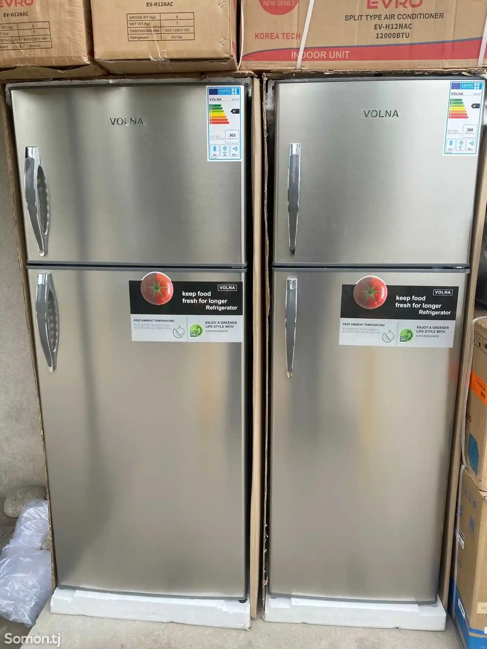 Холодильник Volna-4