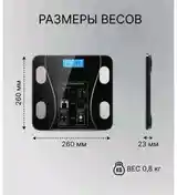 Весы умные-5