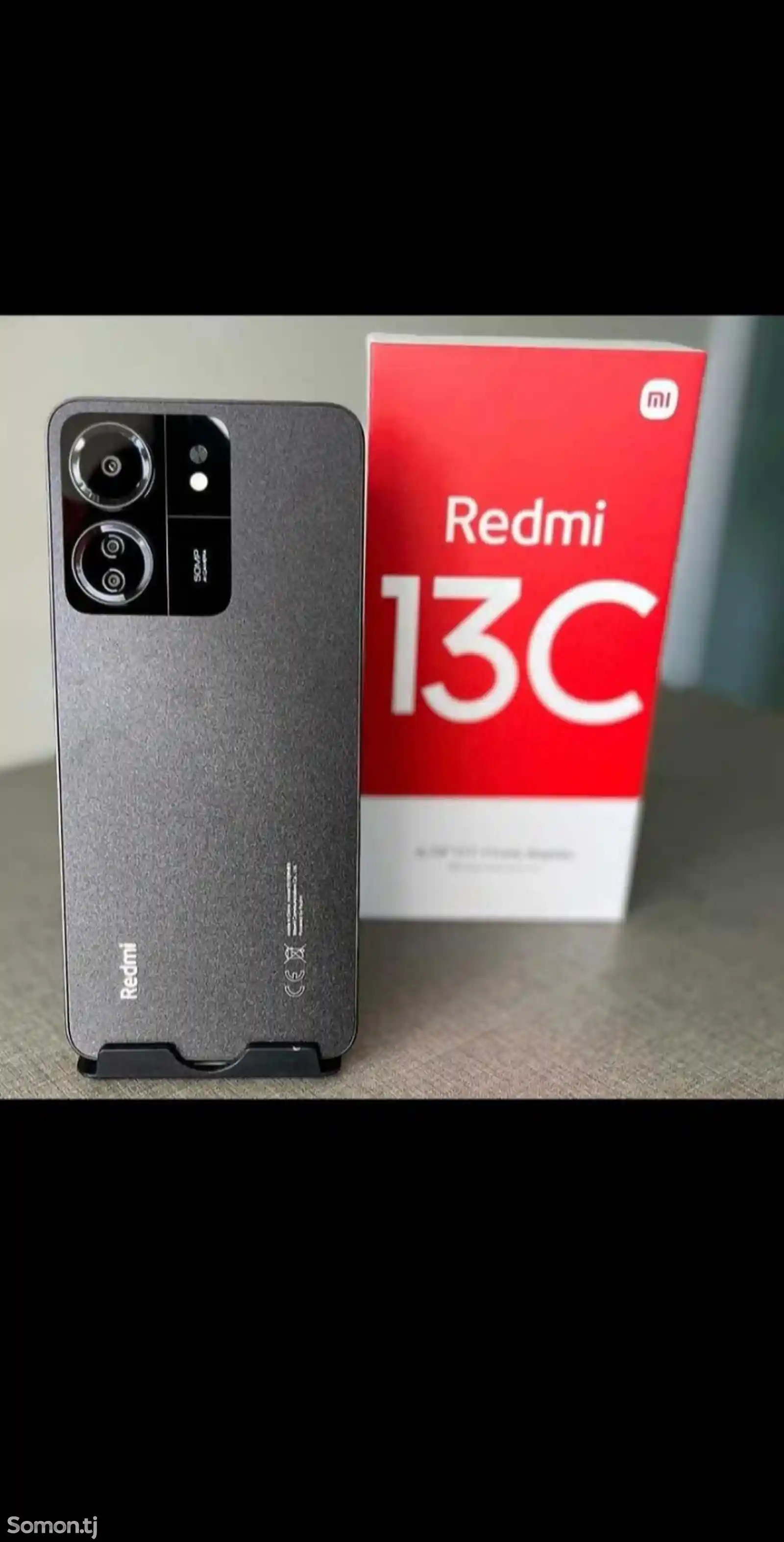 Xiaomi Redmi 13С-1